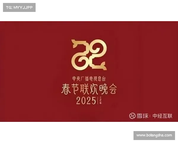 以彩有为核心探讨数字艺术与传统文化的融合创新及其未来发展趋势 以彩有为核心探讨数字艺术与传统文化的融合创新及其未来发展趋势