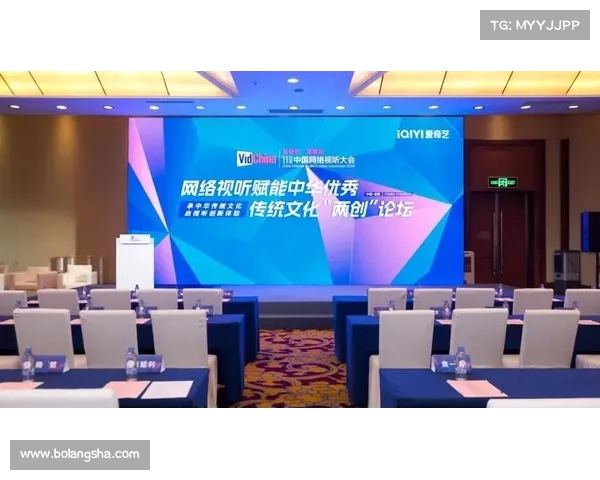 贵州电视台助力地方文化传播 打造全新视听体验与互动平台 贵州电视台助力地方文化传播 打造全新视听体验与互动平台